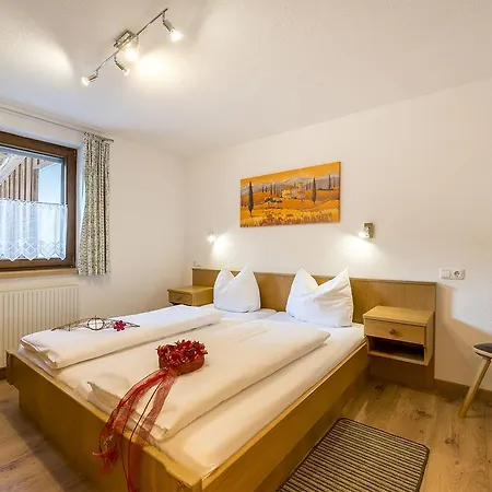 Flunger アパート *